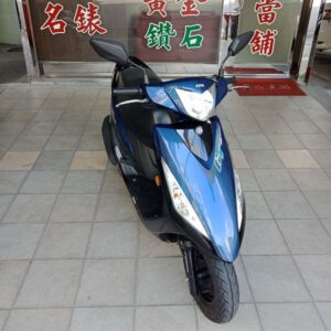 流當機車